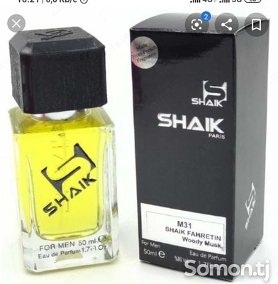 M31 erkaklar parfyum shaik M31